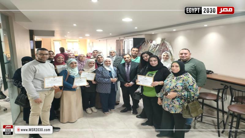 صحة الشرقية 