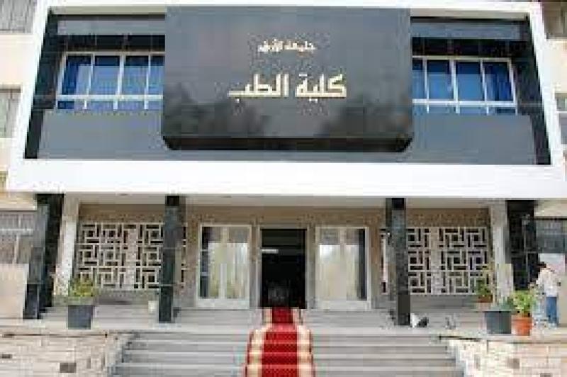 كلية طب البنين بالقاهرة