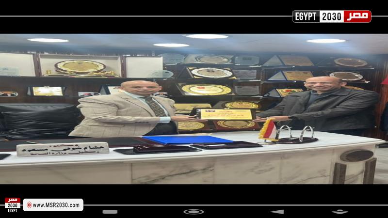 صحة الشرقية 