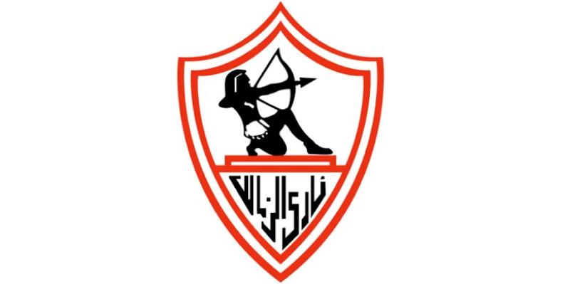 مجلس الزمالك