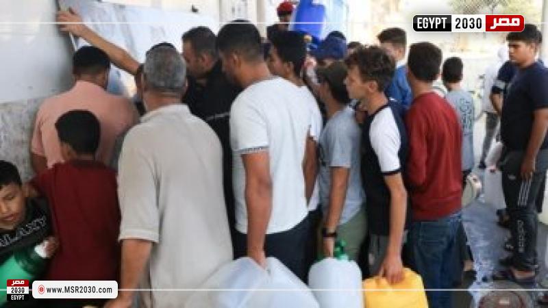 صورة ارشيفة