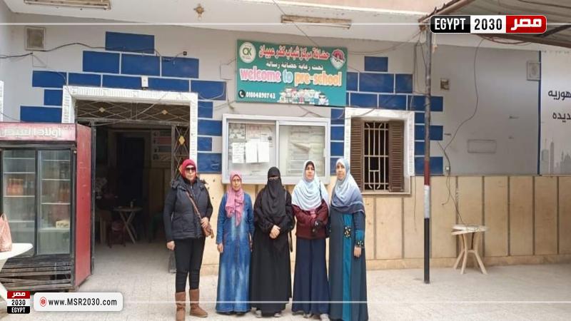 جانب من المتابعة 