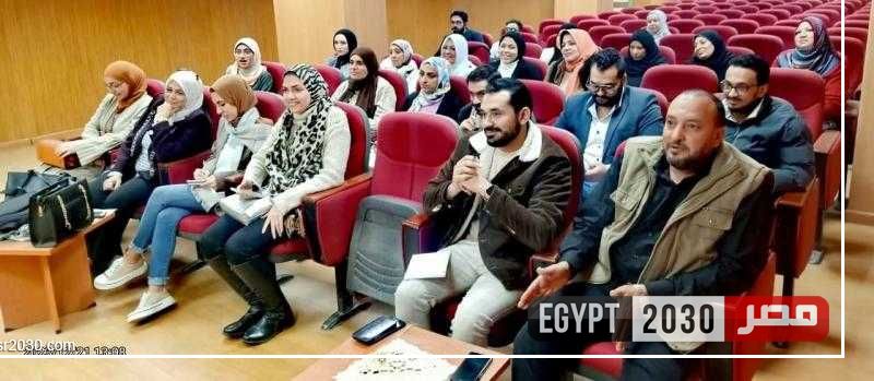 التأمين الصحي بالقليوبية؛ انعقاد الاجتماع الدوري لمسئولي الجودة بالعيادات
