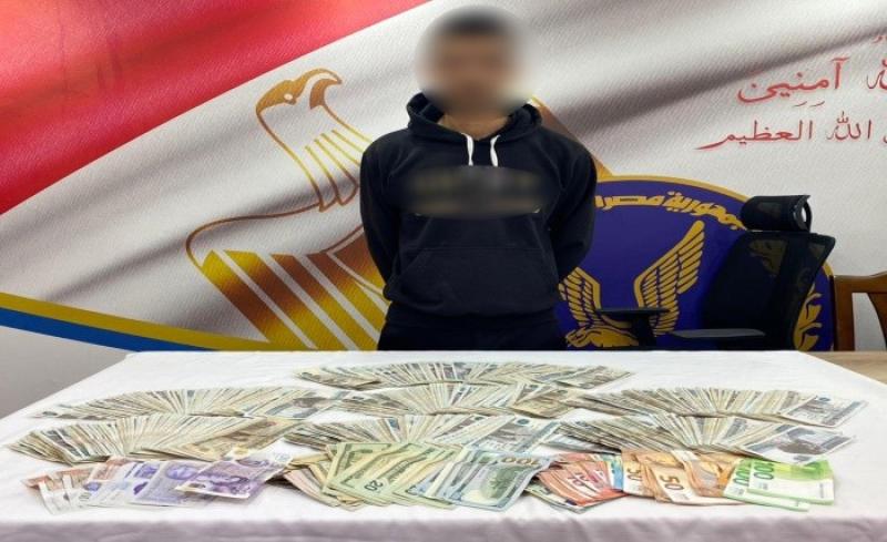 الأمن العام يضبط 3 متهمين يتاجرون في النقد الأجنبي