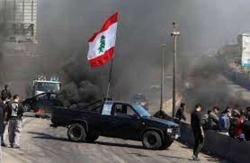 حزب الله