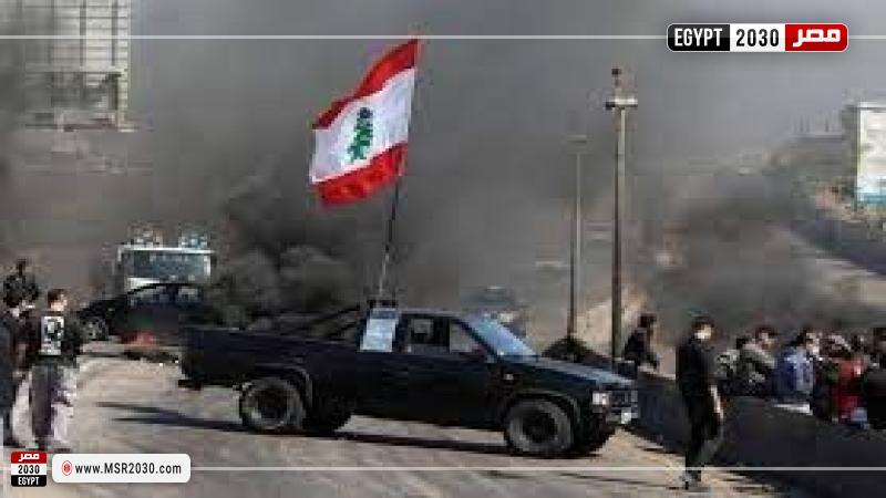 حزب الله