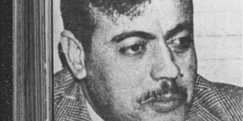 الشهيد كمال عدوان 