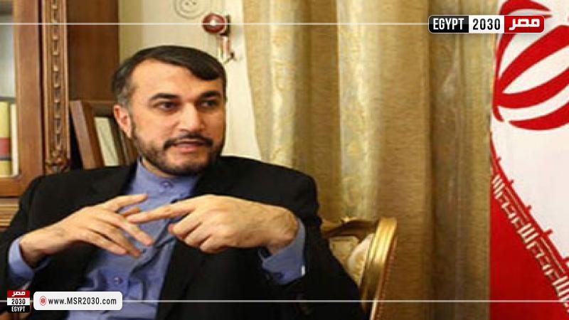 أمير عبد اللهيان