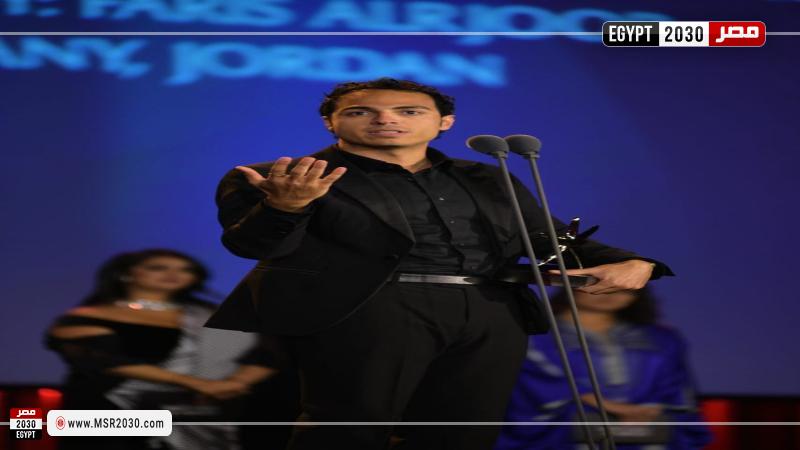 مصر 2030