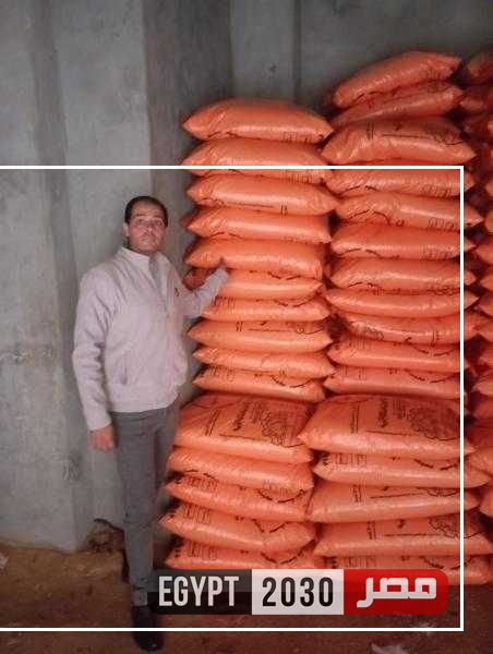 ضبط 450 شيكارة أسمدة مدعمة قبل طرحها بالسوق السوداء