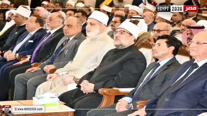 خلال الإجتماع