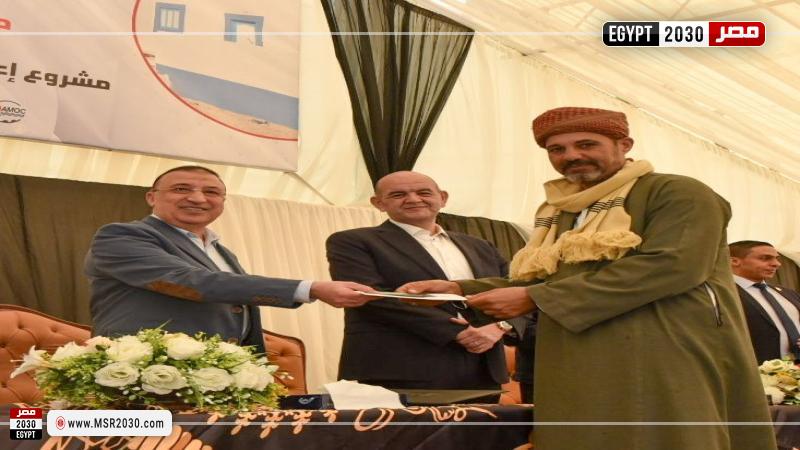 محافظ الإسكندرية