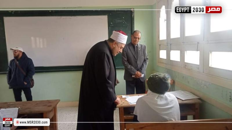 خلال التفقد