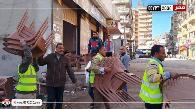جانب من المتابعة