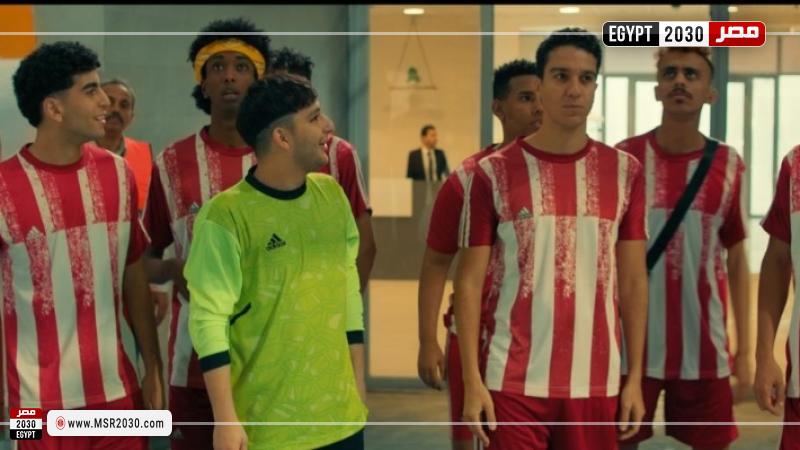 من عرض برومو فيلم الحريفة