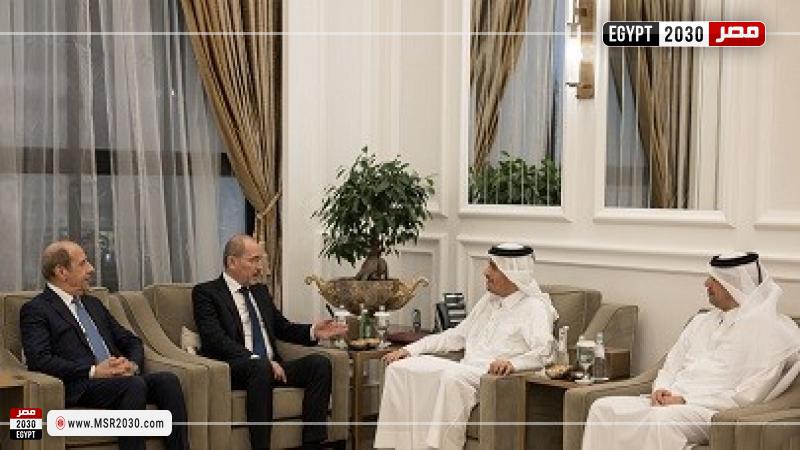 الاجتماع