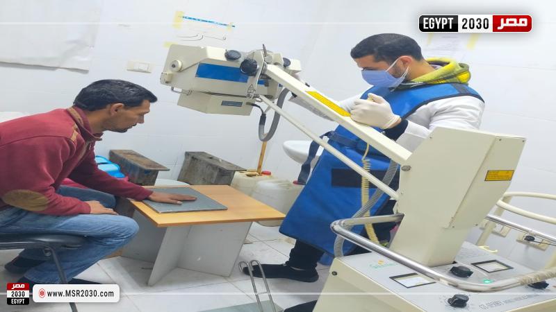 صحة الشرقية 