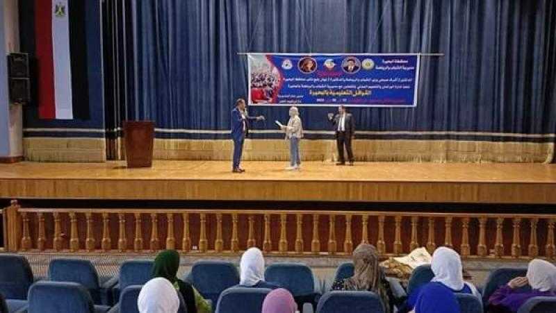 الأربعاء القادم.. بدء انطلاق القوافل التعليمية بالبحيرة