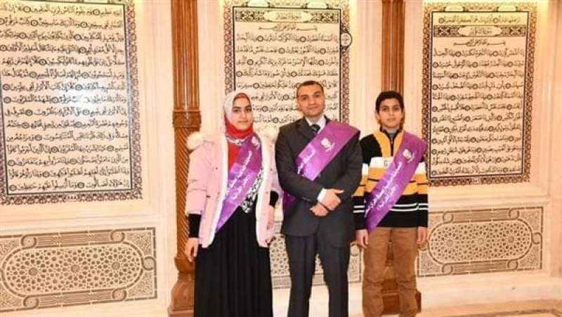 الأسرة الفائزة