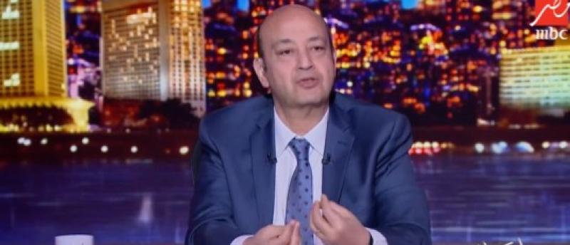 عمرو أديب: «جيش مصر محترم ولديه عقيدة والجيش الإسرائيلي تافه وجبان».. فيديو