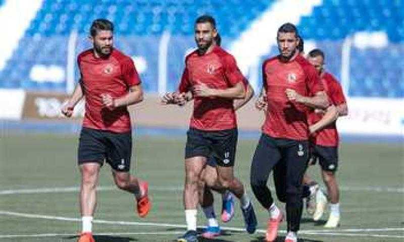الأهلي يختتم تدريباته استعدادًا لمواجهة سيراميكا كليوباترا في السوبر المصري