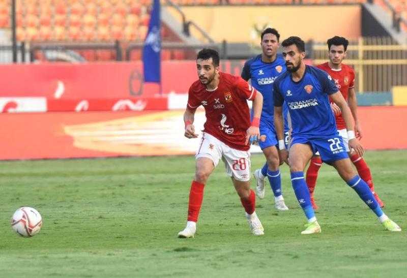 موعد مباراة الأهلي ضد سيراميكا كليوباترا في كأس السوبر المصري