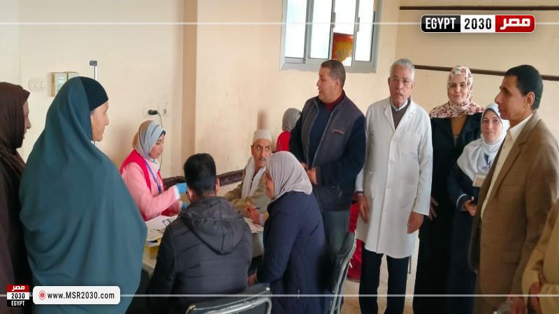 محافظة البحيرة 