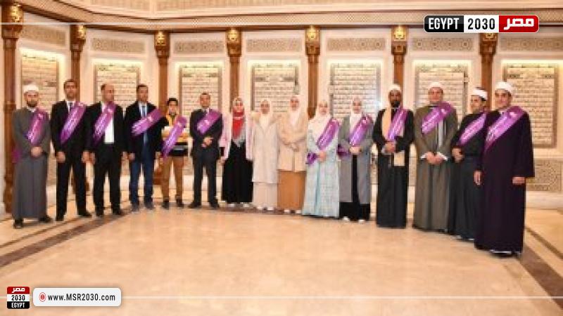 خلال إعلان الجائزة