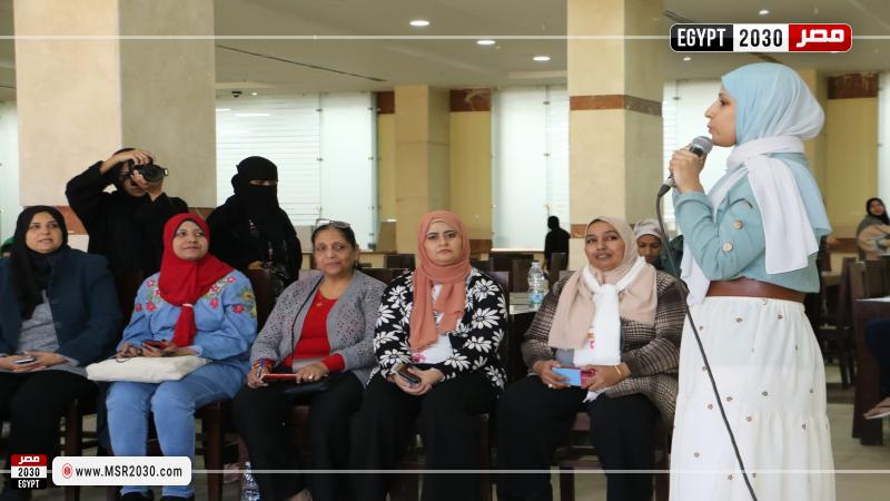 ملتقى أهل مصر للمرأة الحدودية بأسوان