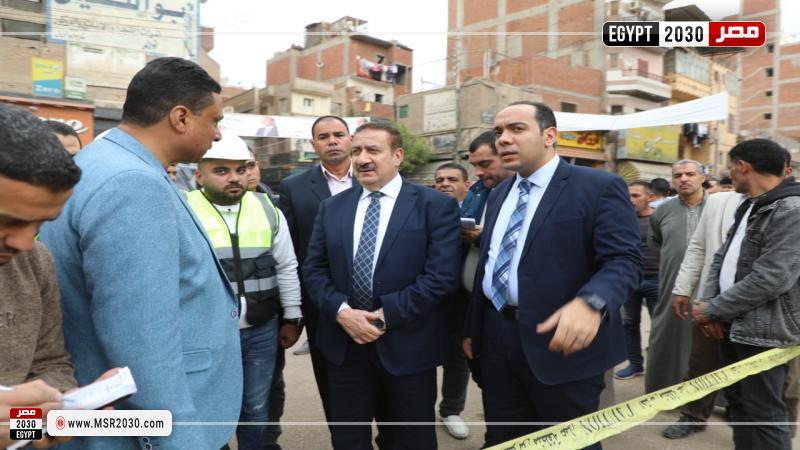محافظ المنوفية 