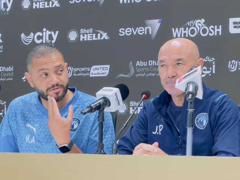 تصريحات نارية من باتشكيو عن مواجهة مودرن فيوتشر بالسوبر المصري