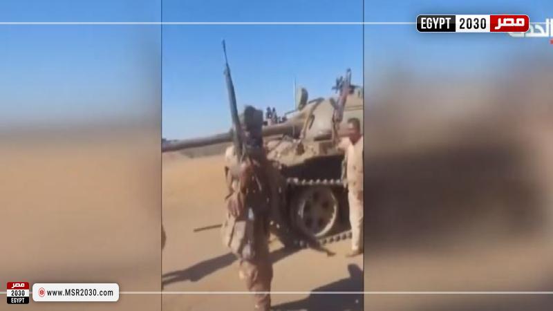 صورة من مقطع الفيديو