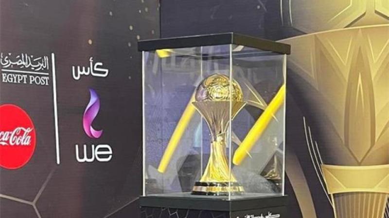 الكشف عن موعد سحب قرعة كأس رابطة الأندية