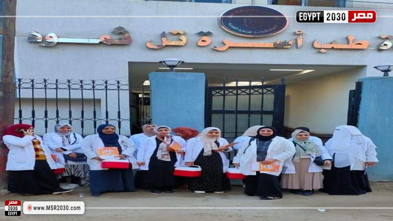 محافظة الإسماعيلية 