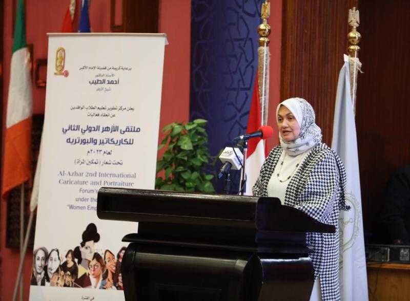 نهلة الصعيدي: الأزهر اتخذ خطوات غير مسبوقة في تمكين المرأة بقيادة الإمام الأكبر
