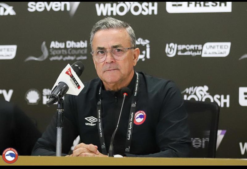 مدرب فيوتشر