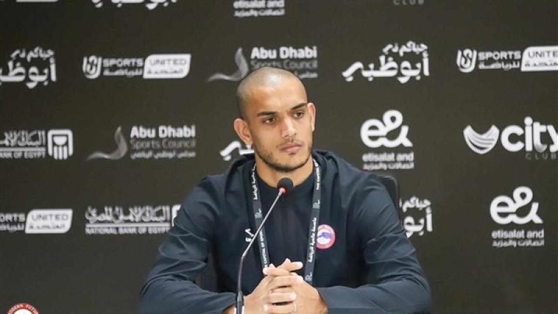 غنام محمد 