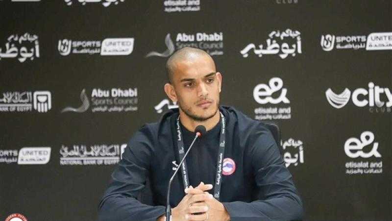 نجم مودرن فيوتشر يكشف أسباب صعوبة مباراة بيراميدز