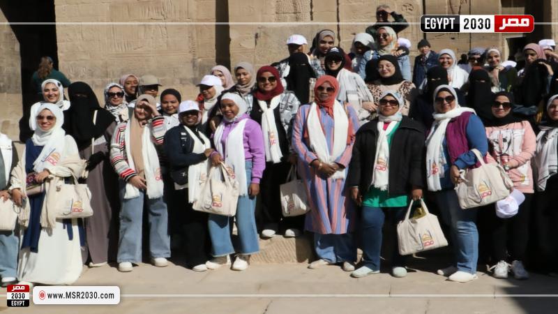 جانب من المتابعة