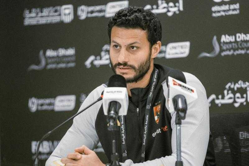 الشناوي: مباراة سيراميكا صعبة.. وهدفنا الوصول