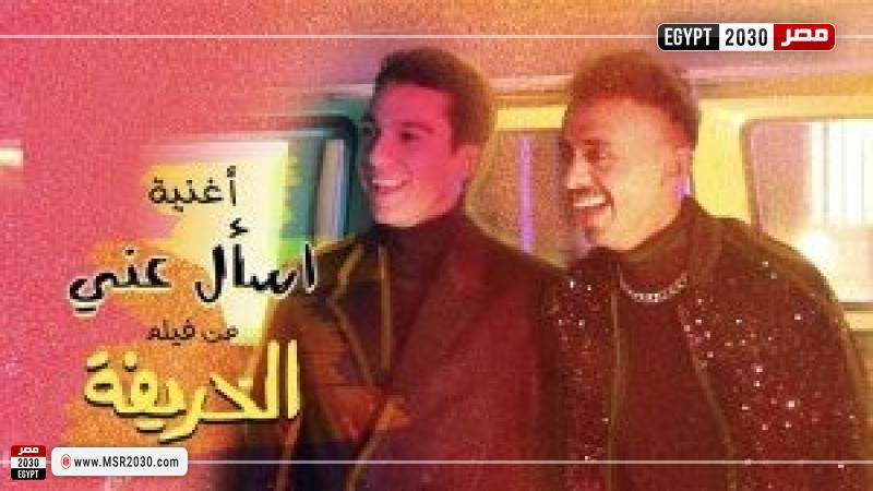 كزبرة ونور النبوي