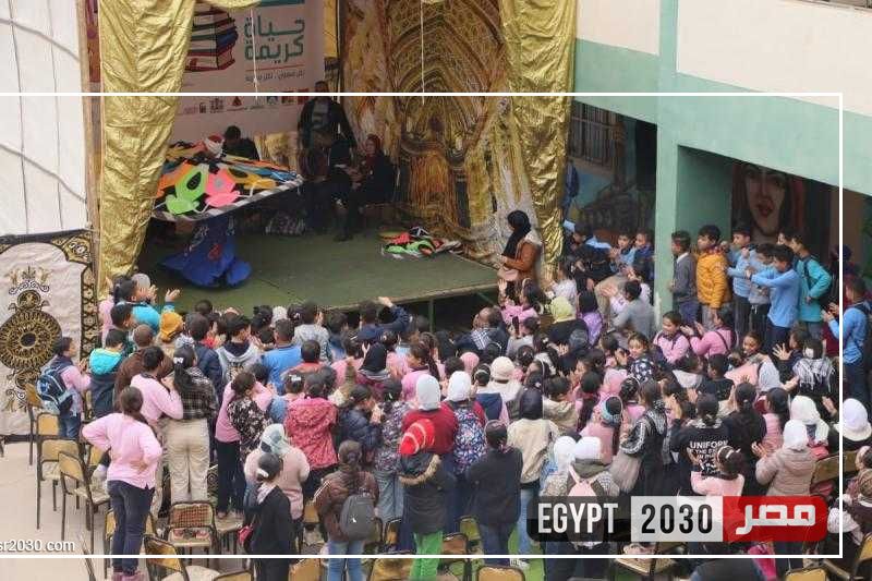 إطلاق فعاليات الأسبوع الثقافي بقرى «حياة كريمة» بالغربية