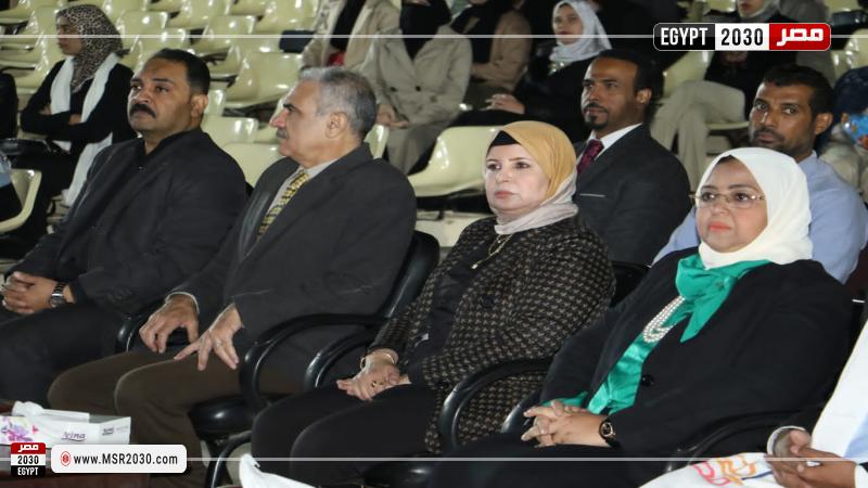  الملتقى الثقافي الرابع عشر للمرأة الحدودية بأسوان