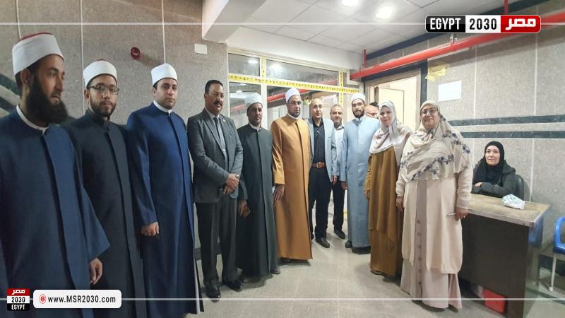 مستشفي صدر اسيوط 