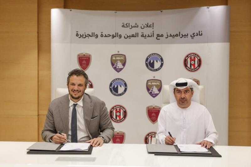 بيراميدز يوقع 3 اتفاقيات تعاون وشراكة مع الكبار في الإمارات