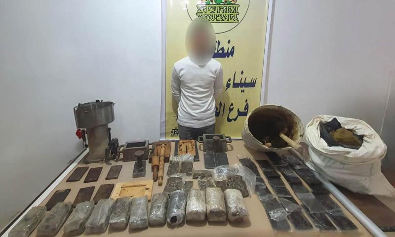 المتهم 