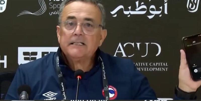 مورينيو يقطع مؤتمر مدرب مودرن فيوتشر بمكالمة هاتفية