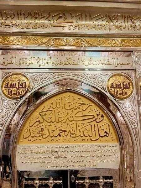 كريمة الدارين.. «الصوفية» تواصل احتفالاتهم بمولد السيدة نفيسة