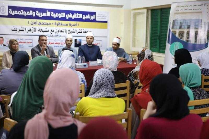 الأزهر للفتوى ينهي المرحلة الثانية من فعاليات مبادرة «الوعي حياة»