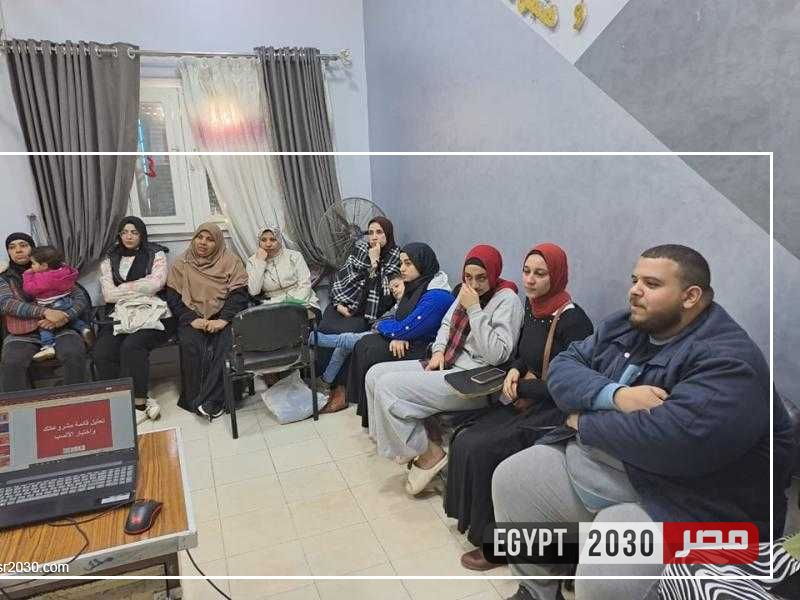 «ولد فكرة مشروعك» أولى فعاليات الدورة التدريبية لريادة الأعمال من كفر مناقر